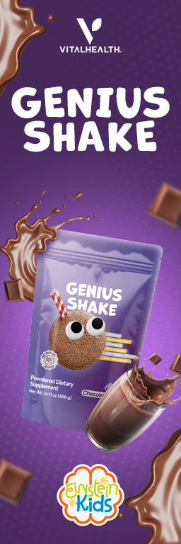 V-GENIUS SHAKE