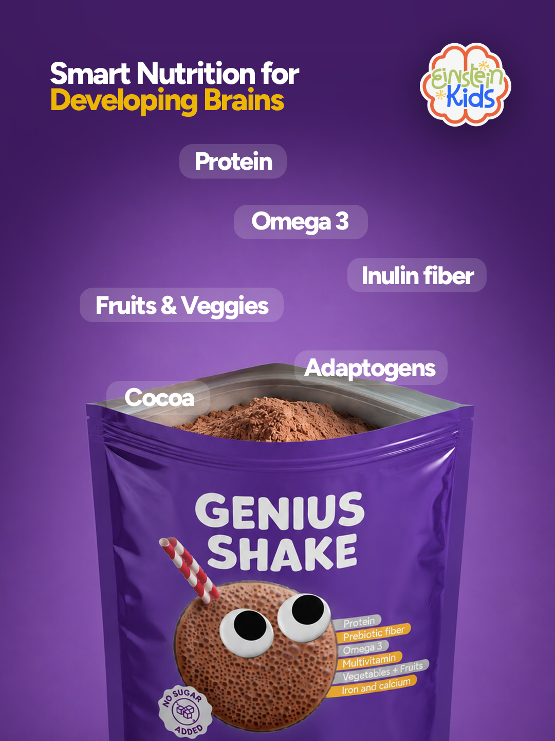 V-GENIUS SHAKE